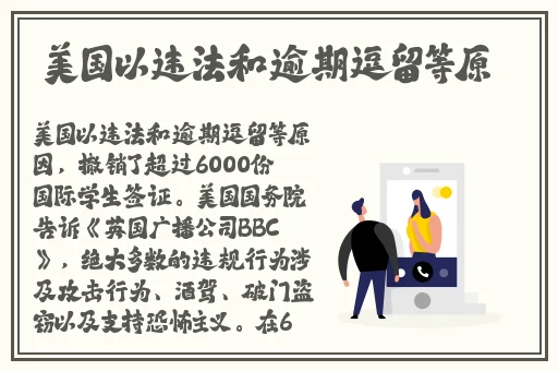 逃避~孕妇精灵与森之馆游戏4